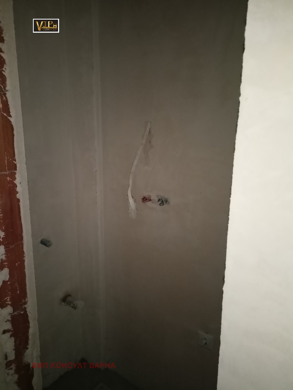 ������� 2-����� | Imot.bg � ����������� 8