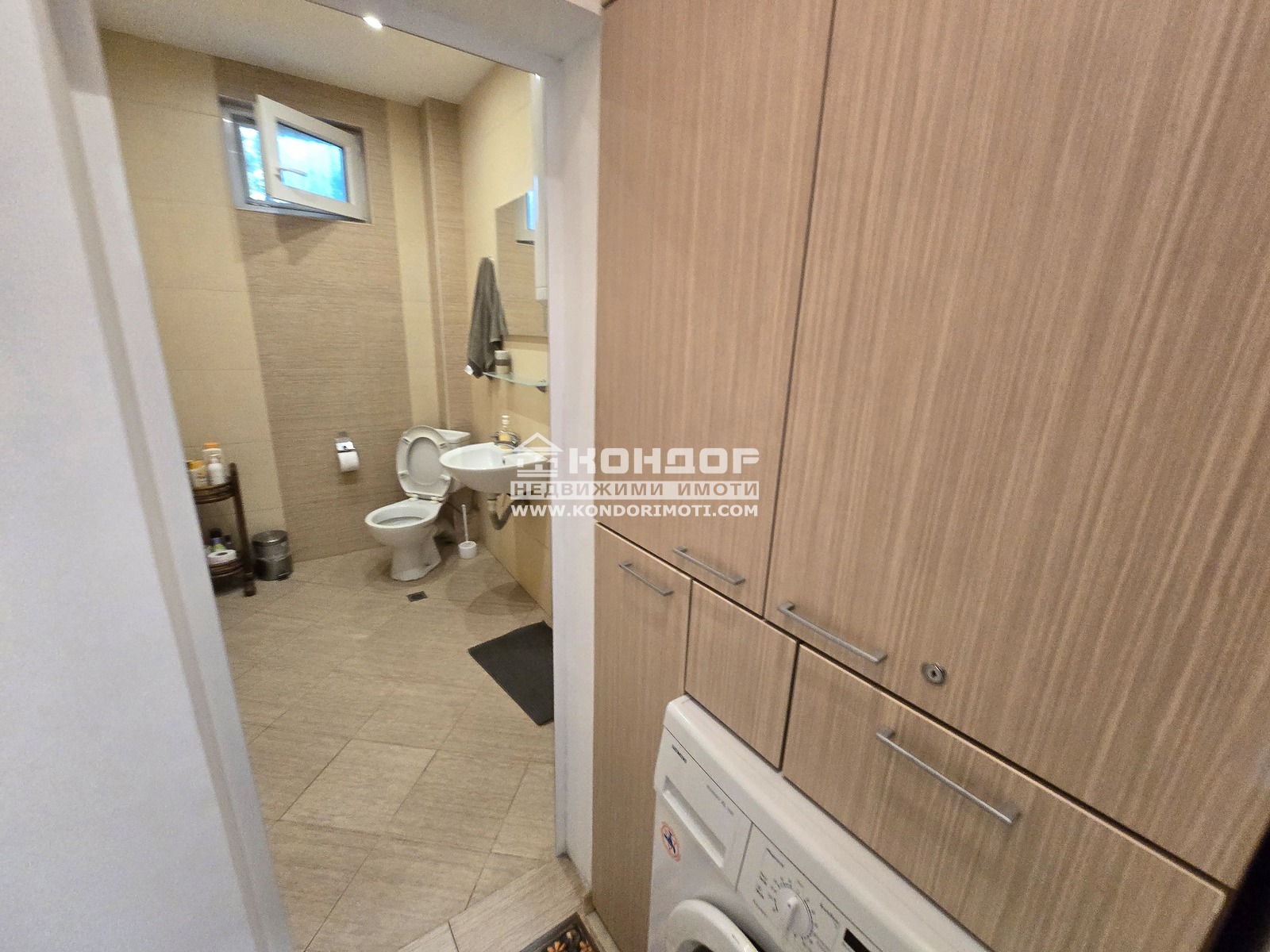 ������� 3-����� | Imot.bg � ����������� 11