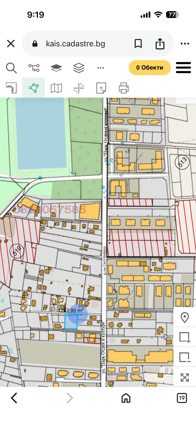 ������� 3-����� | Imot.bg � ����������� 8