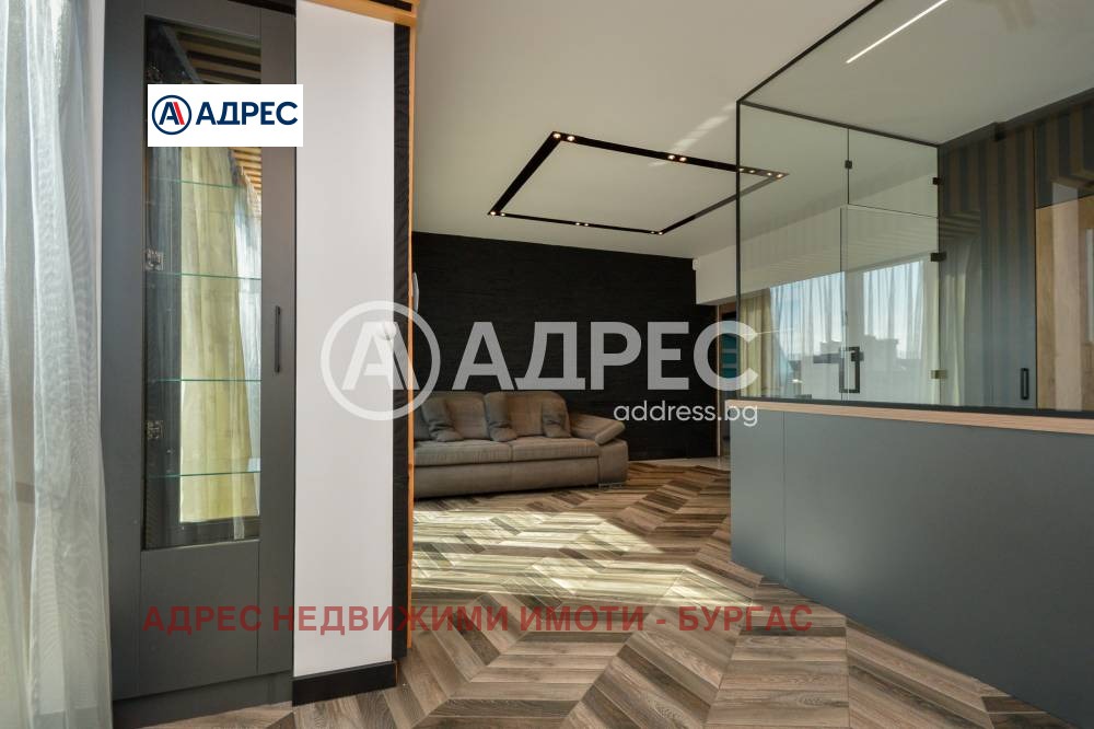 ������� 3-����� | Imot.bg � ����������� 8