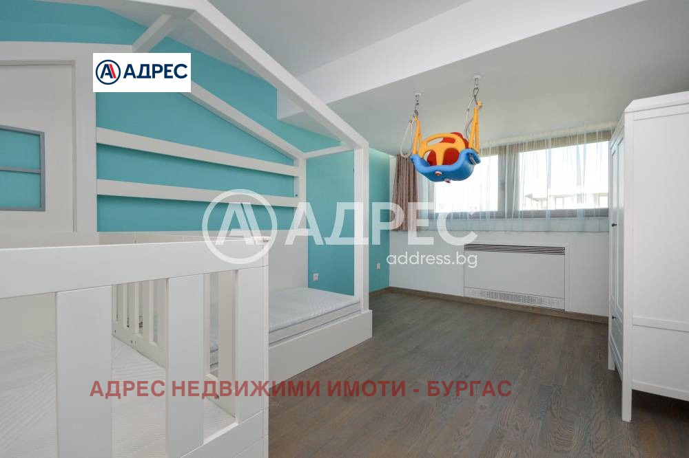 ������� 3-����� | Imot.bg � ����������� 15