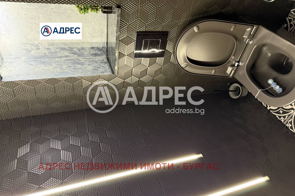 ������� 3-����� | Imot.bg � ����������� 14