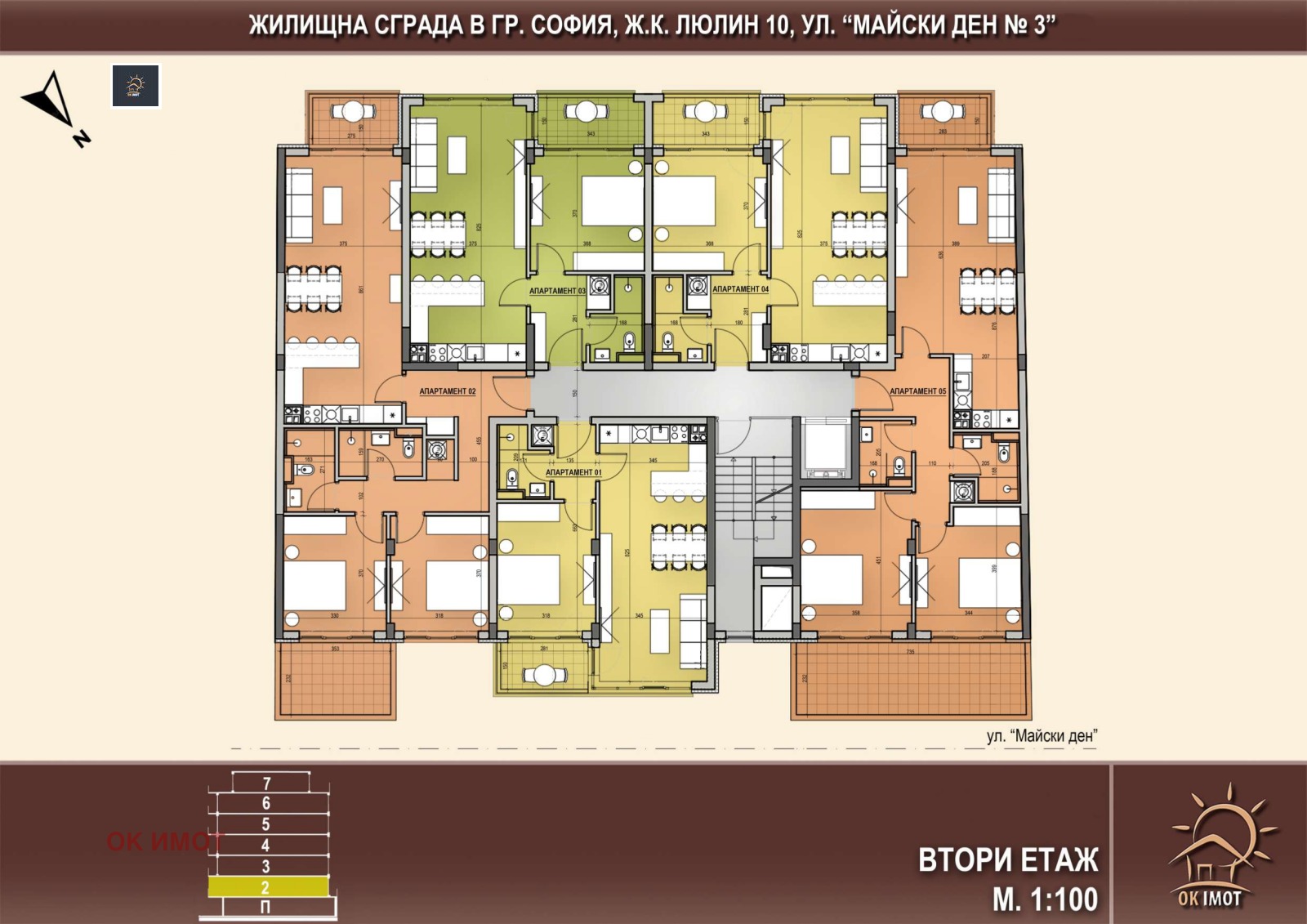������� 3-����� | Imot.bg � ����������� 11