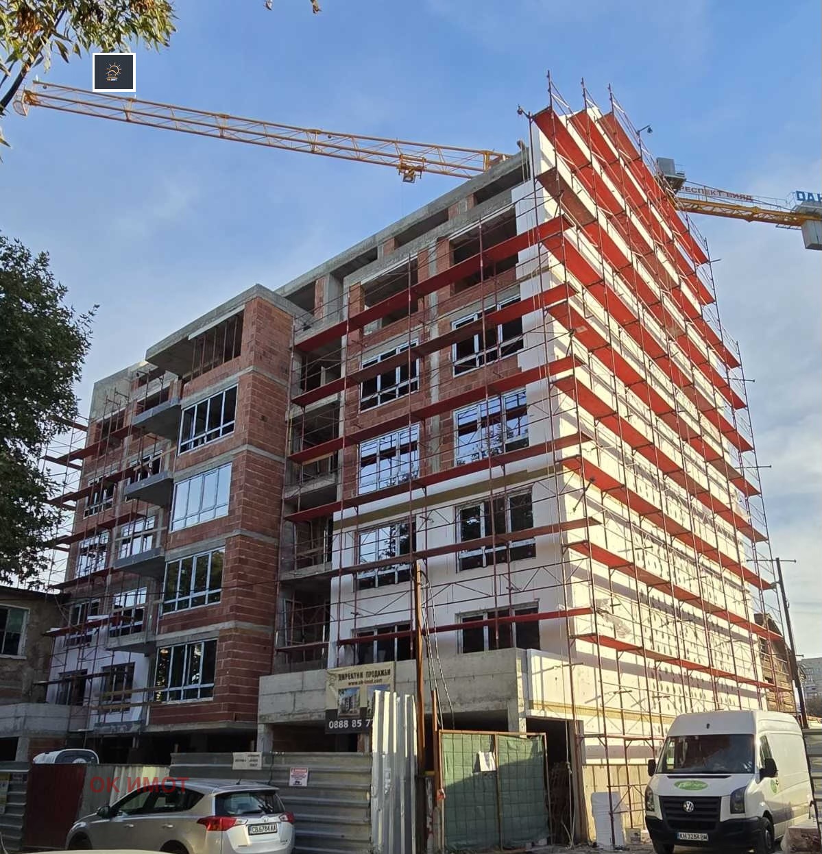 ������� 3-����� | Imot.bg � ����������� 4