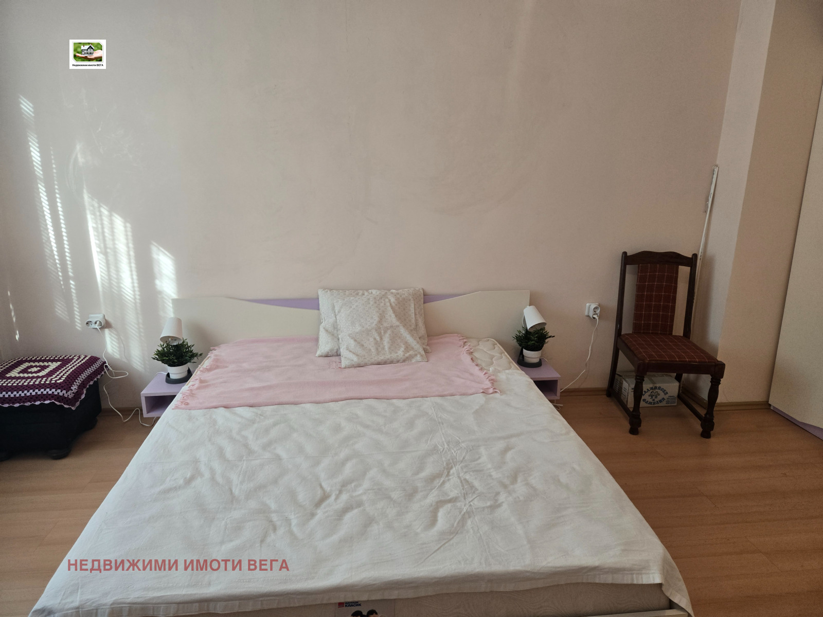 ������� 3-����� | Imot.bg � ����������� 7