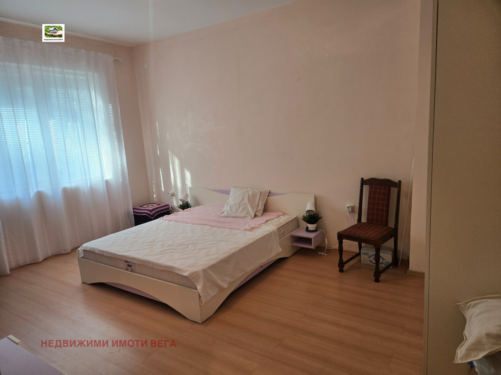 ������� 3-����� | Imot.bg � ����������� 4