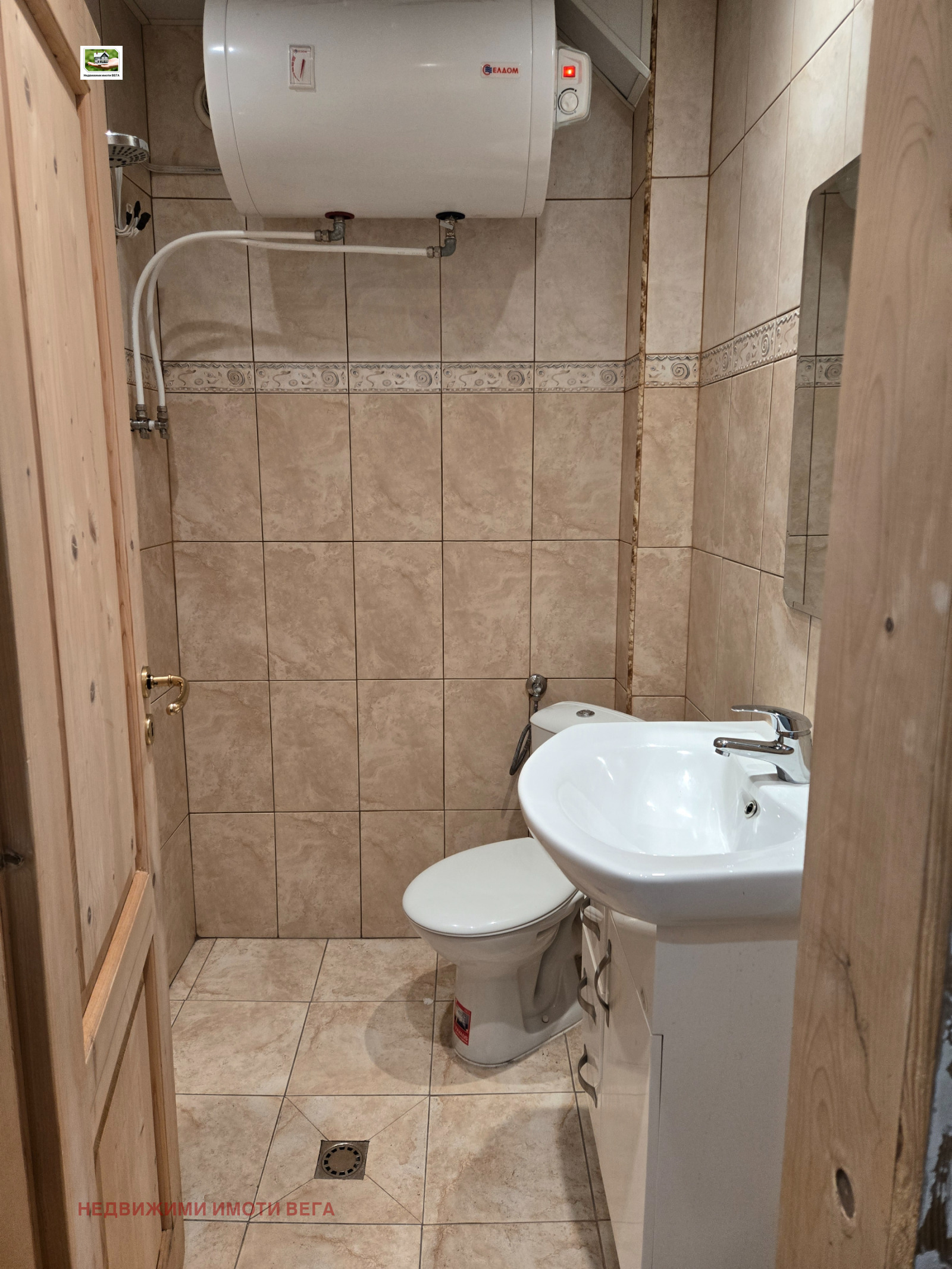 ������� 3-����� | Imot.bg � ����������� 10
