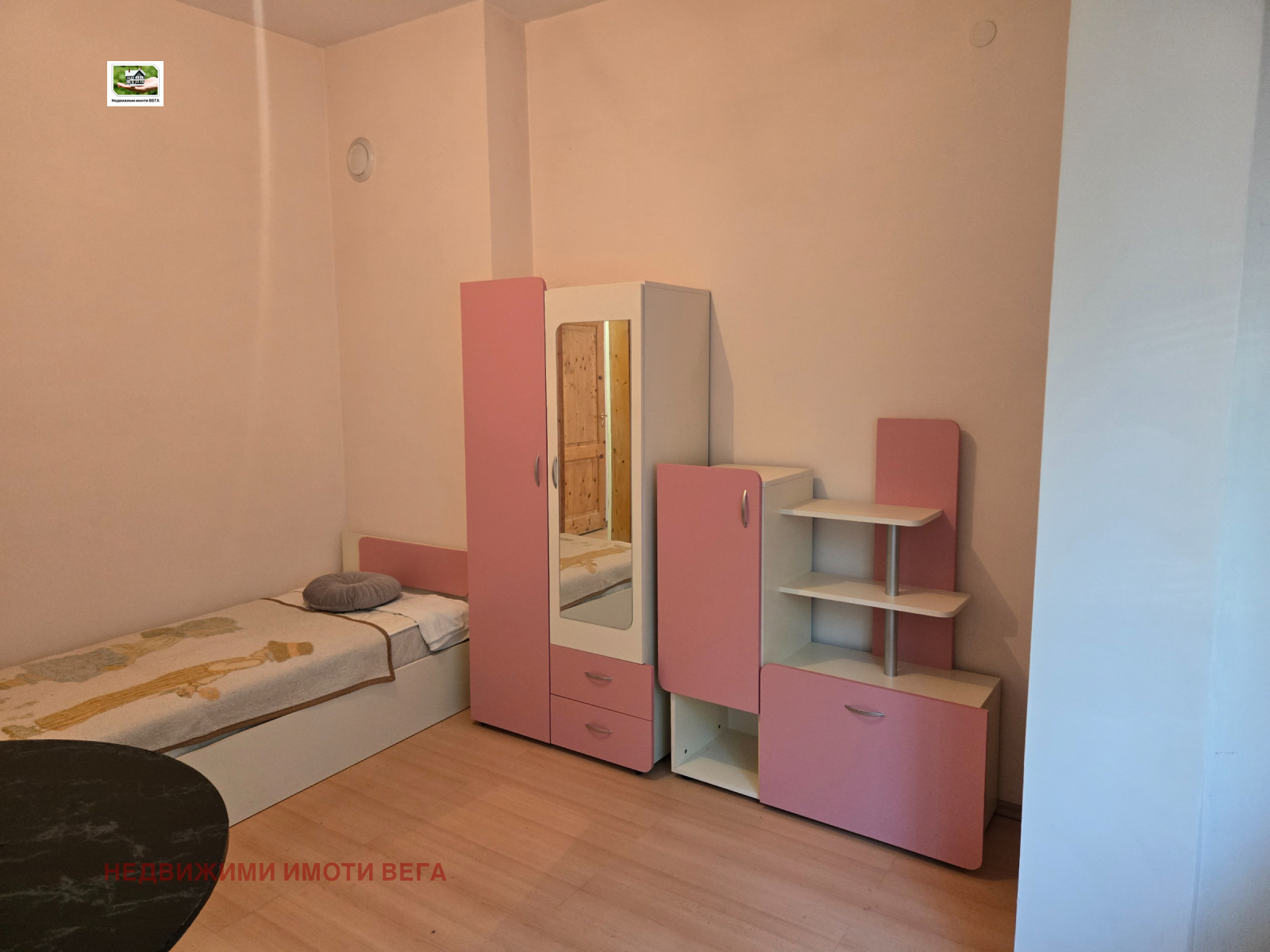 ������� 3-����� | Imot.bg � ����������� 14