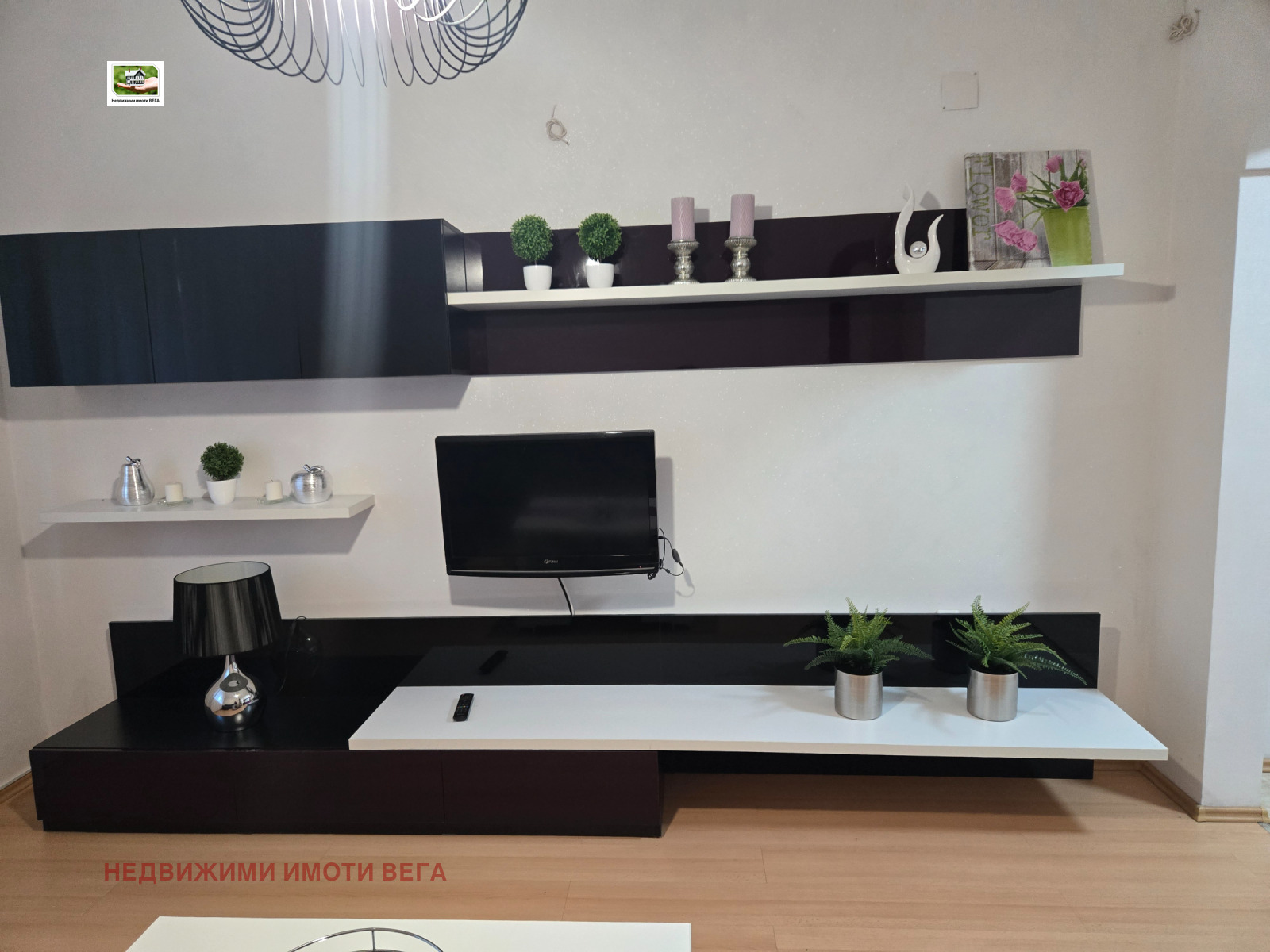 ������� 3-����� | Imot.bg � ����������� 3