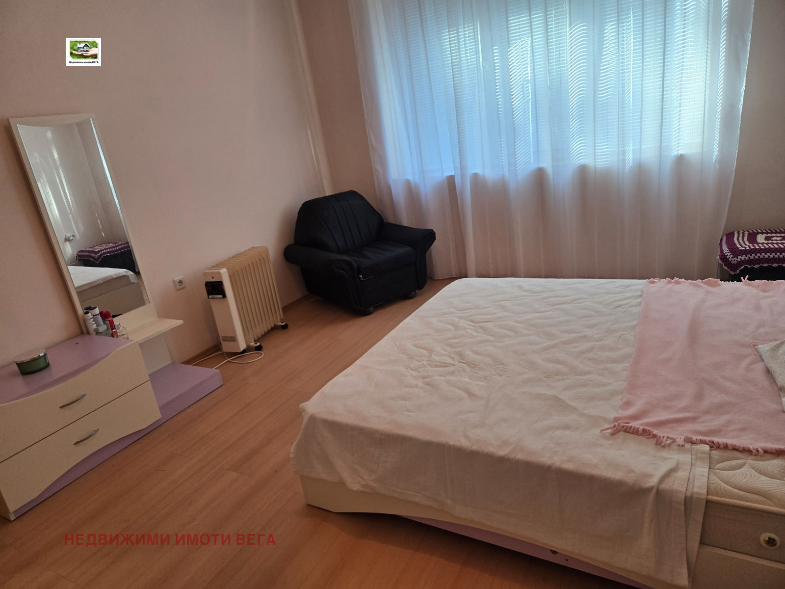 ������� 3-����� | Imot.bg � ����������� 9