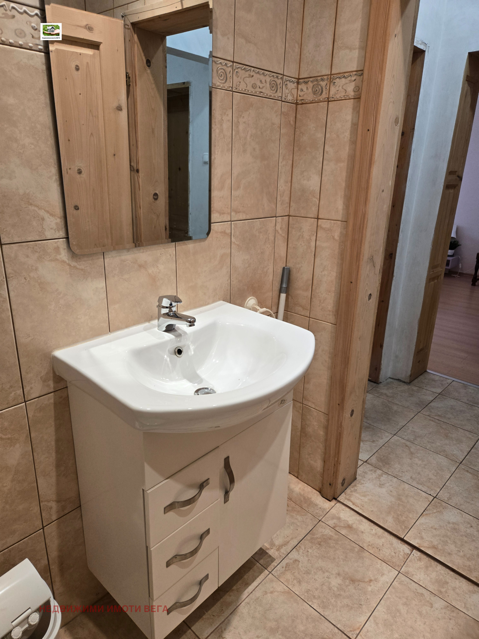 ������� 3-����� | Imot.bg � ����������� 11