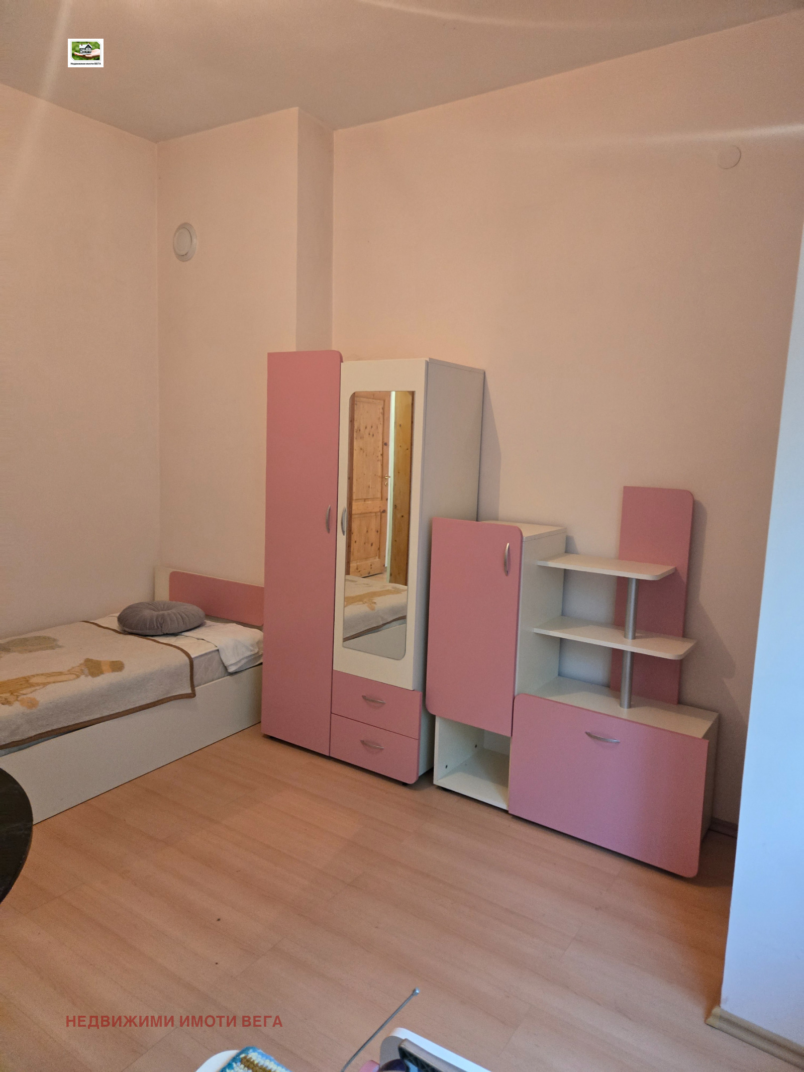 ������� 3-����� | Imot.bg � ����������� 15