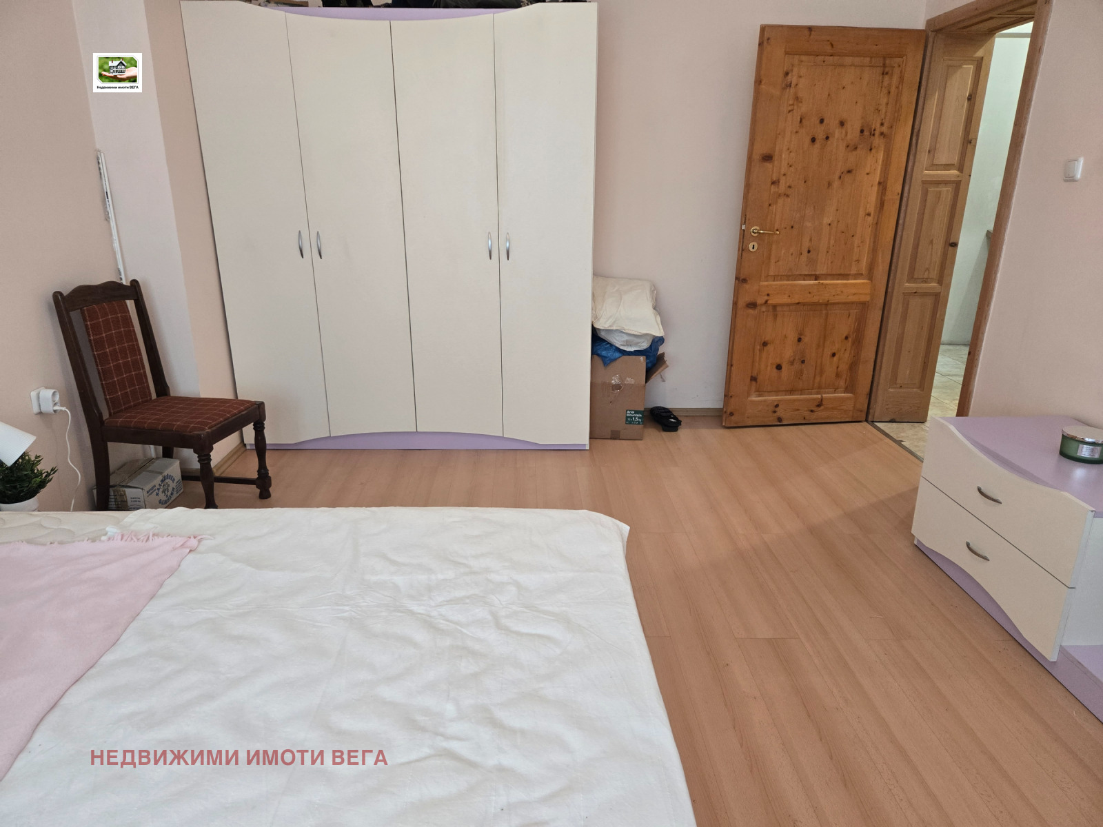 ������� 3-����� | Imot.bg � ����������� 8