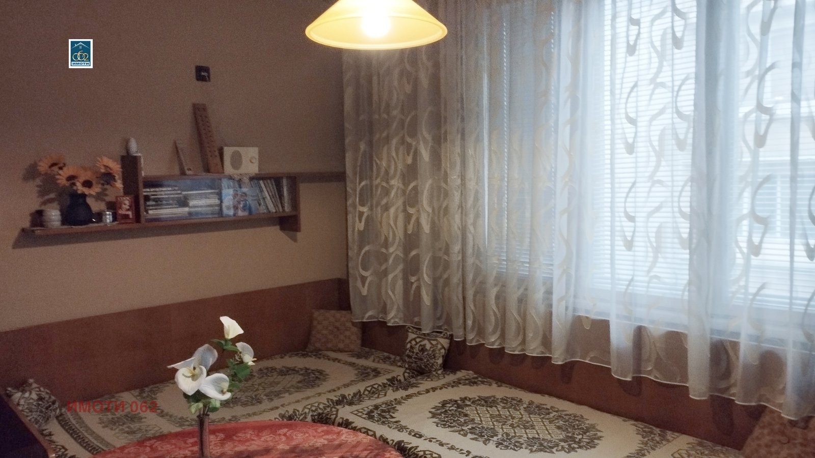 ������� 4-����� | Imot.bg � ����������� 5