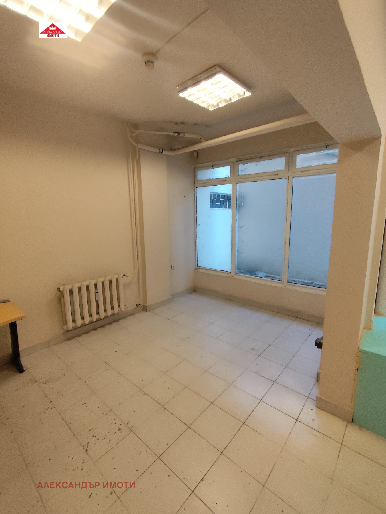 ������� ���� | Imot.bg � ����������� 2