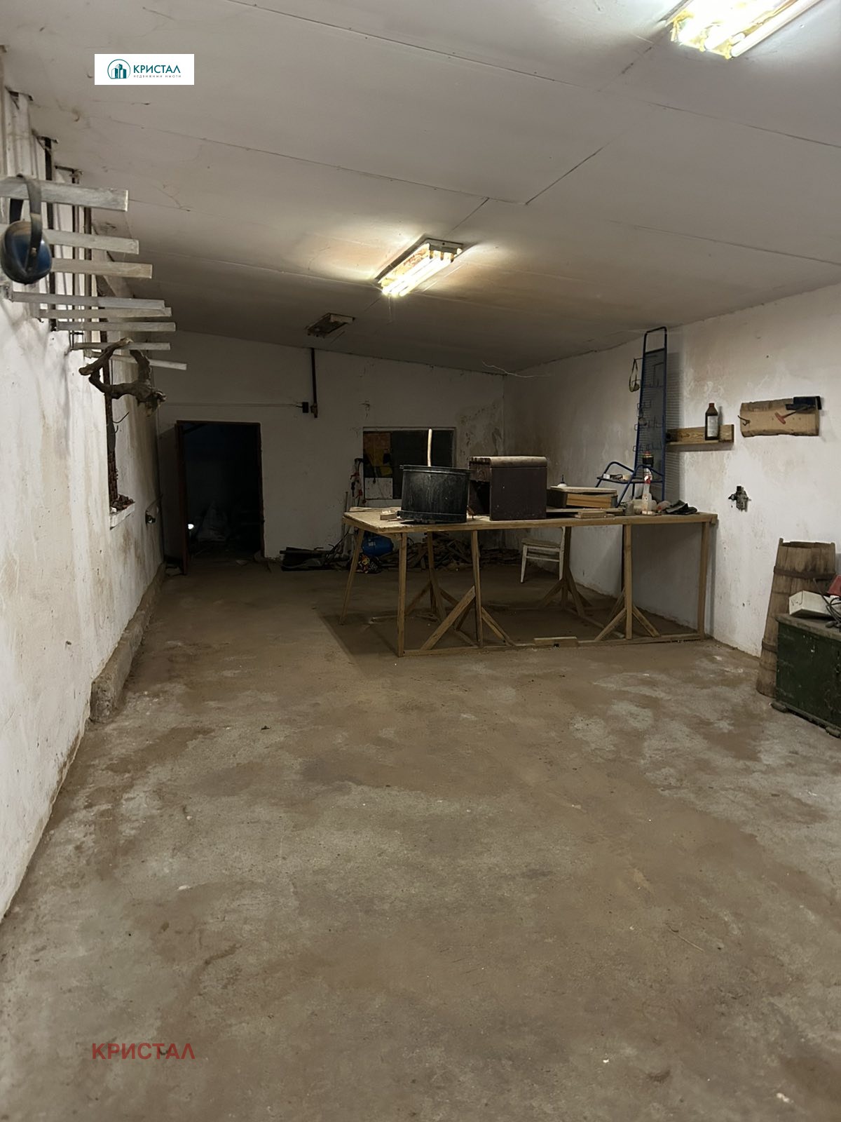 ������� ���� | Imot.bg � ����������� 5