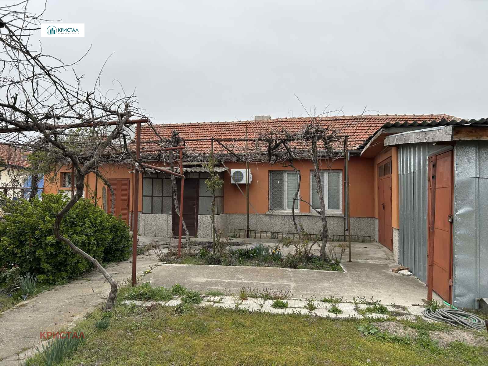 ������� ���� | Imot.bg � ����������� 1