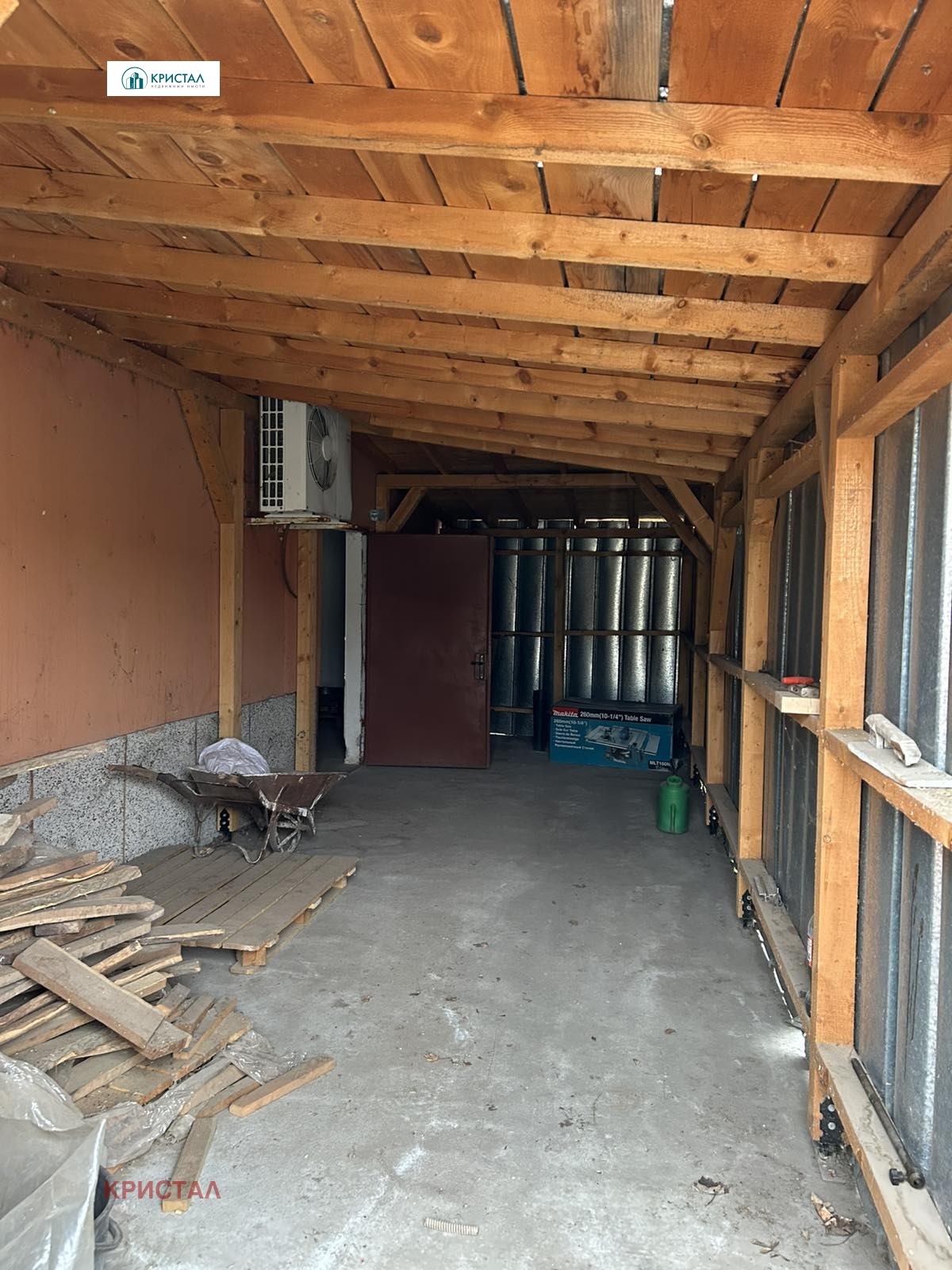 ������� ���� | Imot.bg � ����������� 6