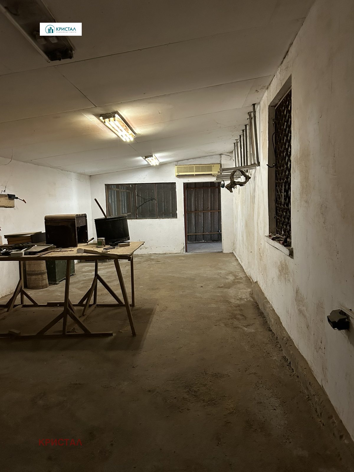 ������� ���� | Imot.bg � ����������� 4