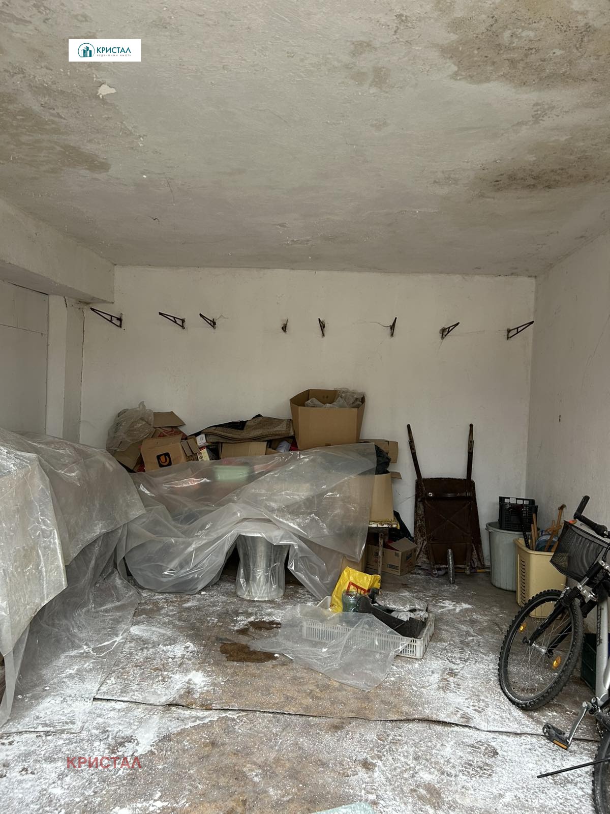 ������� ���� | Imot.bg � ����������� 8