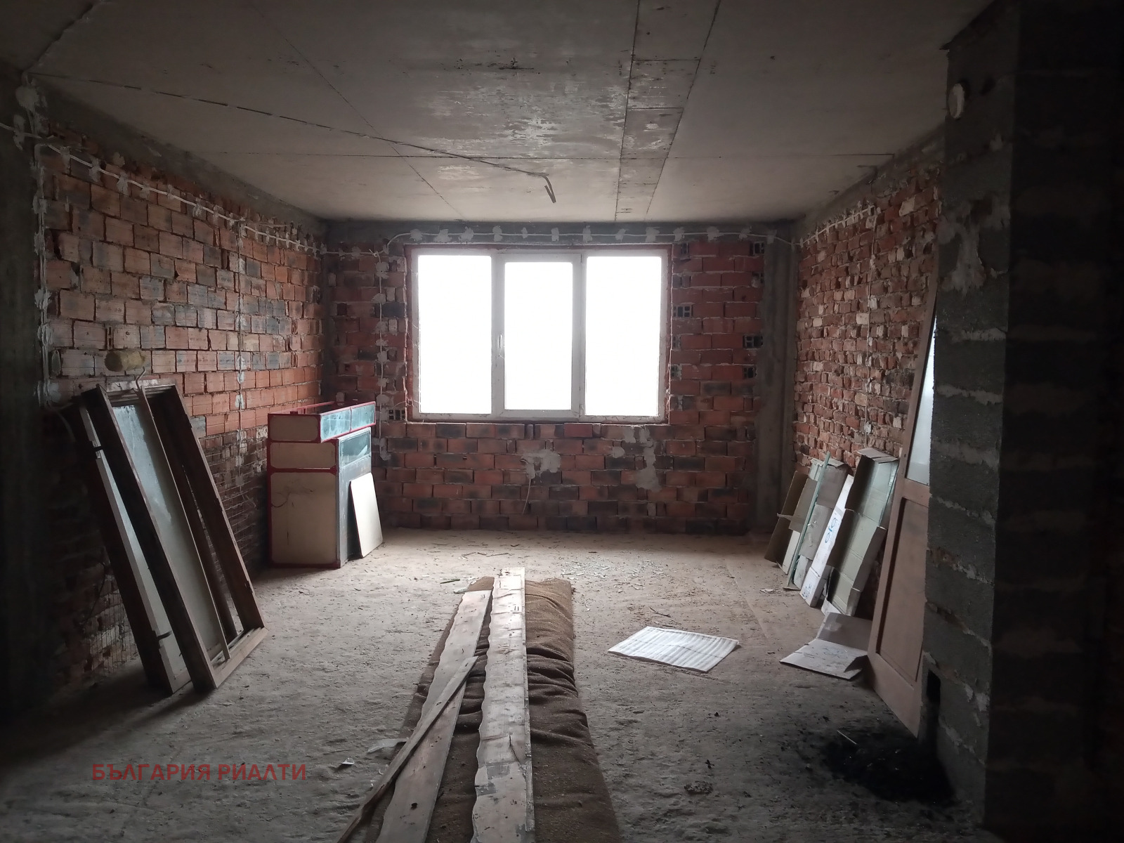 ������� ���� | Imot.bg � ����������� 4