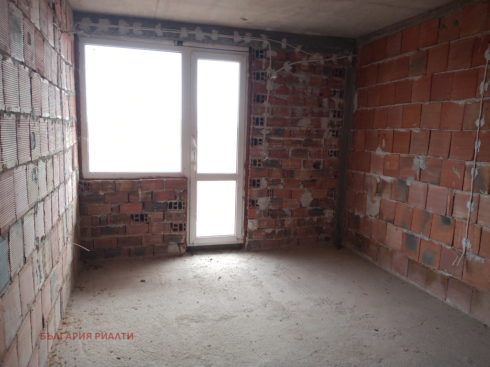 ������� ���� | Imot.bg � ����������� 5