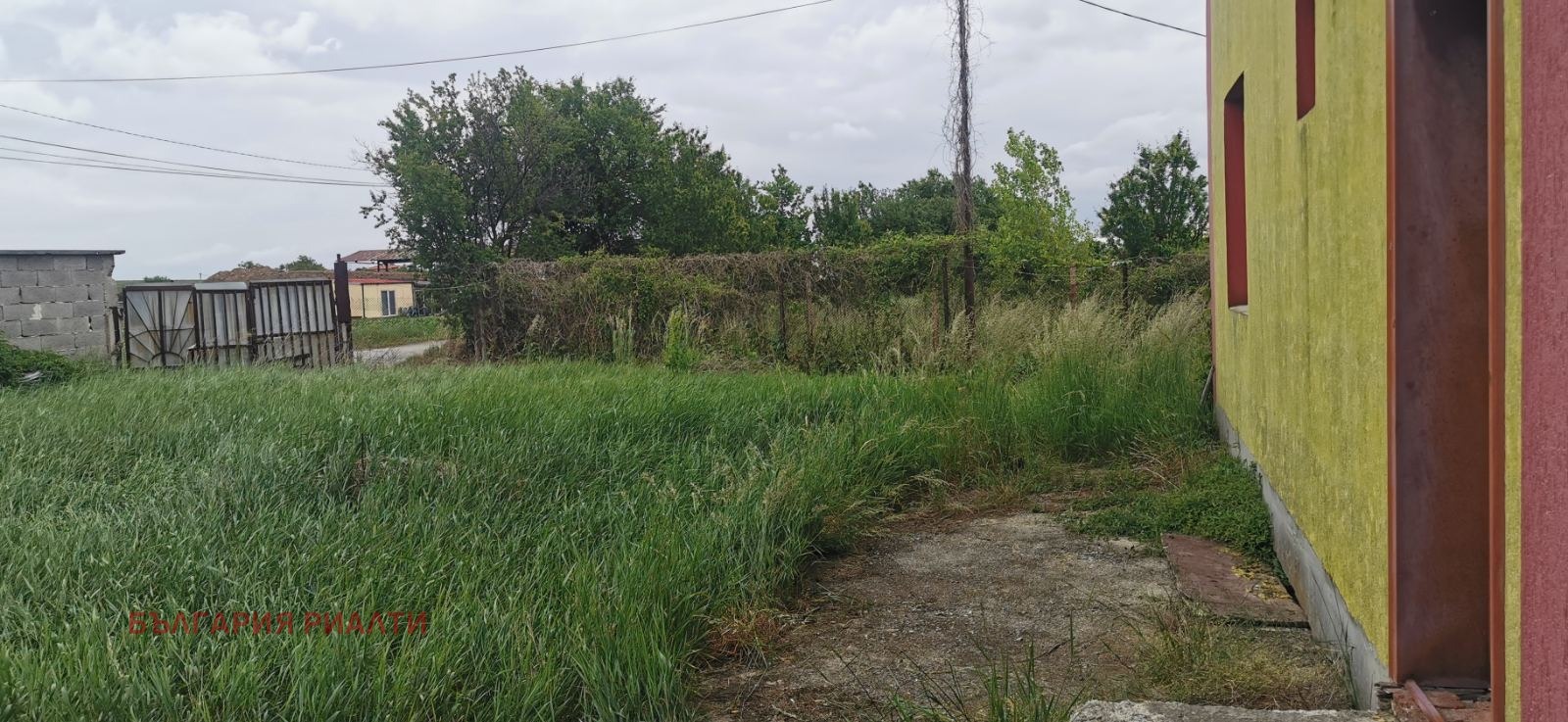 ������� ���� | Imot.bg � ����������� 10