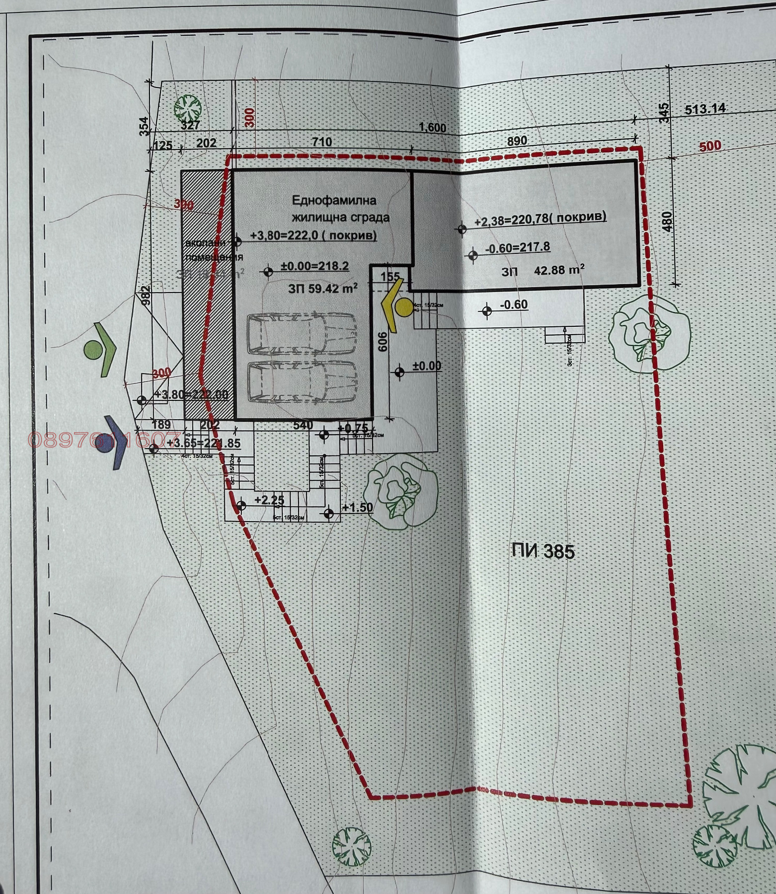 ������� ���� | Imot.bg � ����������� 17