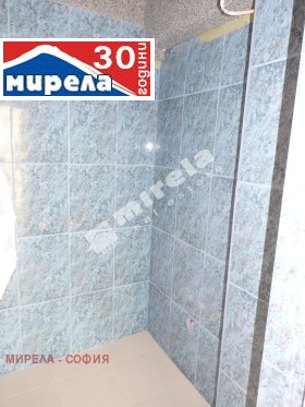  2- | Imot.bg    5