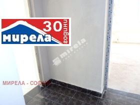  2- | Imot.bg    6