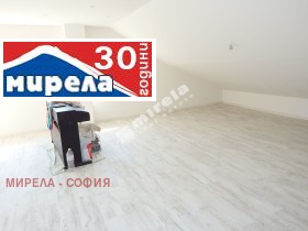 1 sypialnia Iztok, Sofia