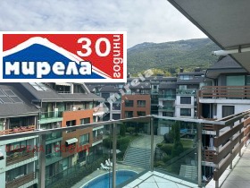 2 slaapkamers Bojana, Sofia 3