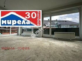 2 slaapkamers Bojana, Sofia 15