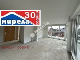 2 slaapkamers Bojana, Sofia 7