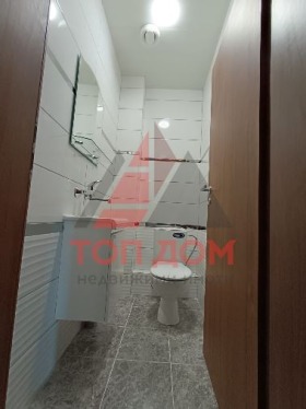  3- | Imot.bg    10