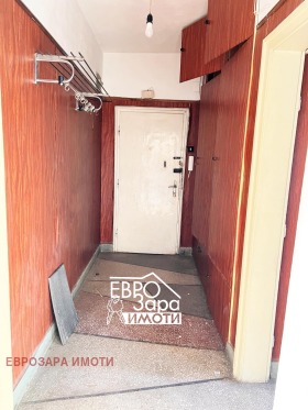 ������� 3-����� | Imot.bg � ����� ������ 5