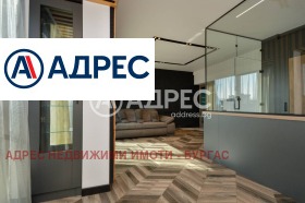 ������� 3-����� | Imot.bg � ����� ������ 8