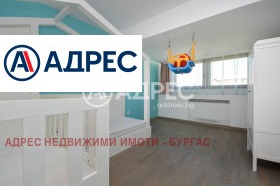 ������� 3-����� | Imot.bg � ����� ������ 15