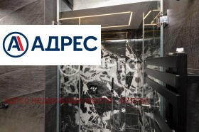 ������� 3-����� | Imot.bg � ����� ������ 12