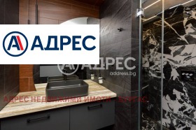 ������� 3-����� | Imot.bg � ����� ������ 13