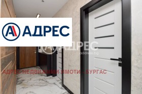 ������� 3-����� | Imot.bg � ����� ������ 6
