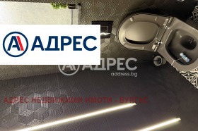 ������� 3-����� | Imot.bg � ����� ������ 14