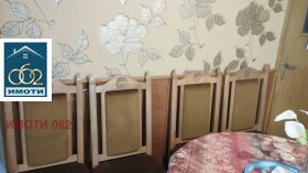 ������� 4-����� | Imot.bg � ����� ������ 6