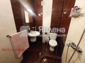 ������� ������� | Imot.bg � ����� ������ 11