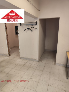 ������� ���� | Imot.bg � ����� ������ 4