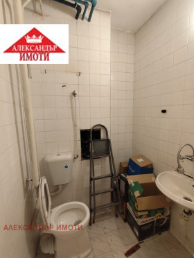������� ���� | Imot.bg � ����� ������ 3