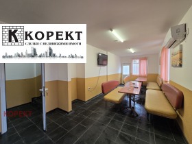 ������� ����� | Imot.bg � ����� ������ 7