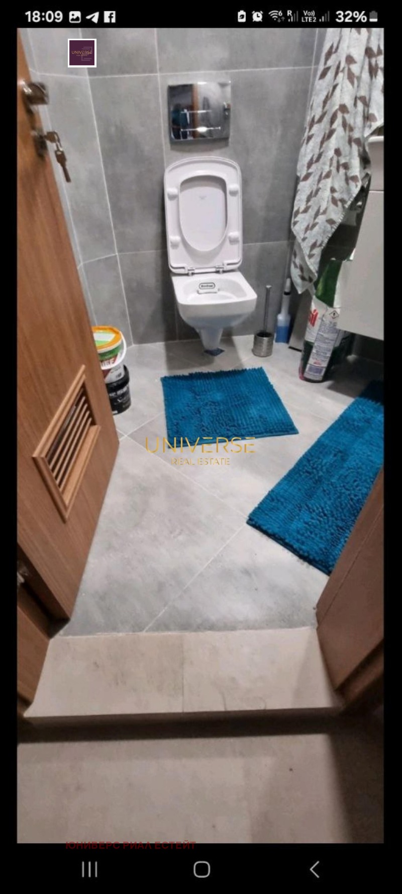 De vânzare  1 dormitor regiunea Burgas , Ravda , 65 mp | 11318756 - imagine [7]