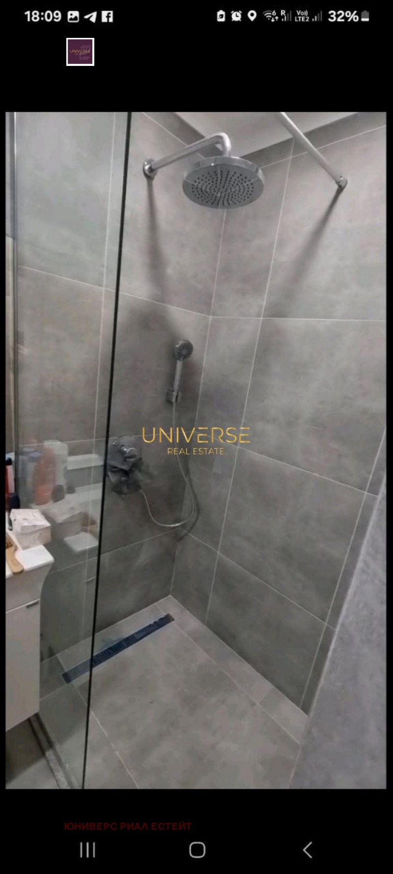 De vânzare  1 dormitor regiunea Burgas , Ravda , 65 mp | 11318756 - imagine [8]