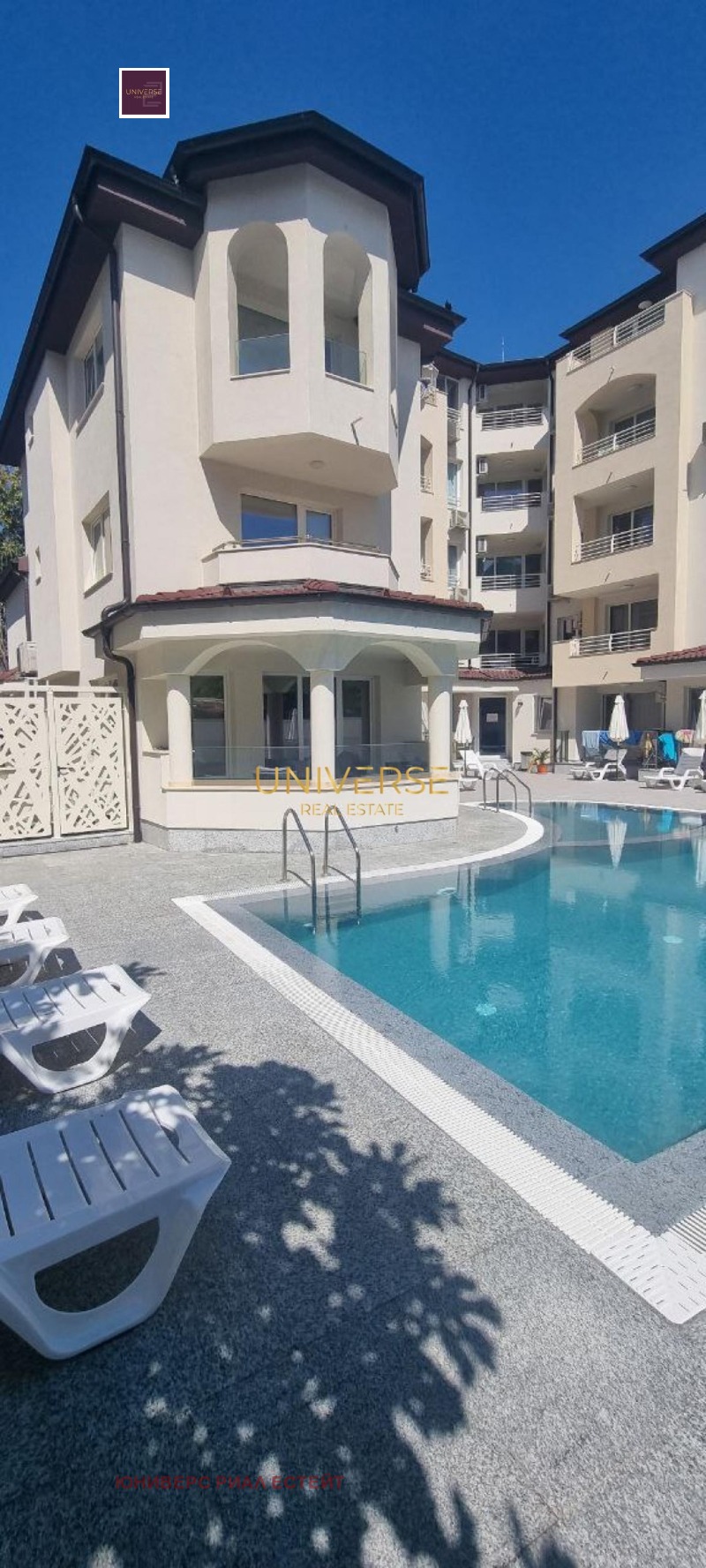 Продава 2-СТАЕН, област Бургас, с. Равда • 110000 € • 26162021 — Holmes.bg